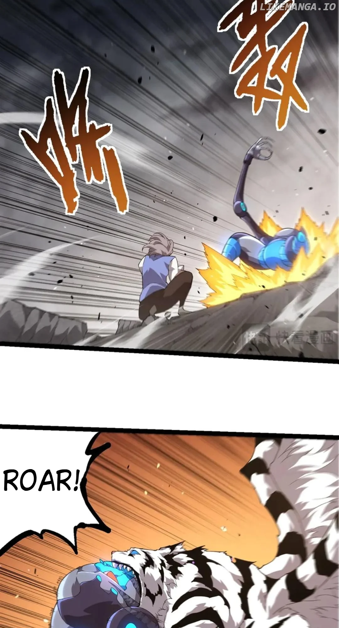 Evolution Begins With A Big Tree chapter 350 page 25