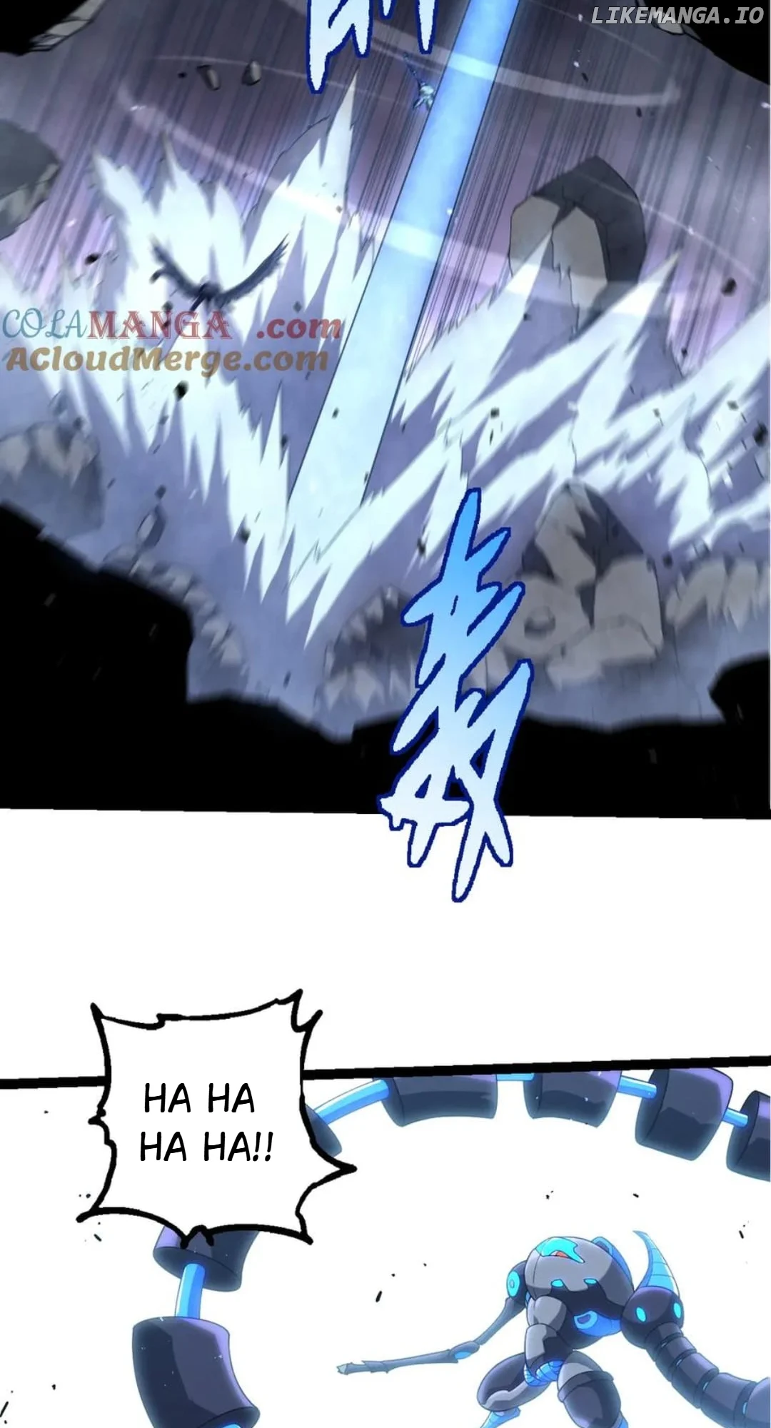 Evolution Begins With A Big Tree chapter 350 page 40