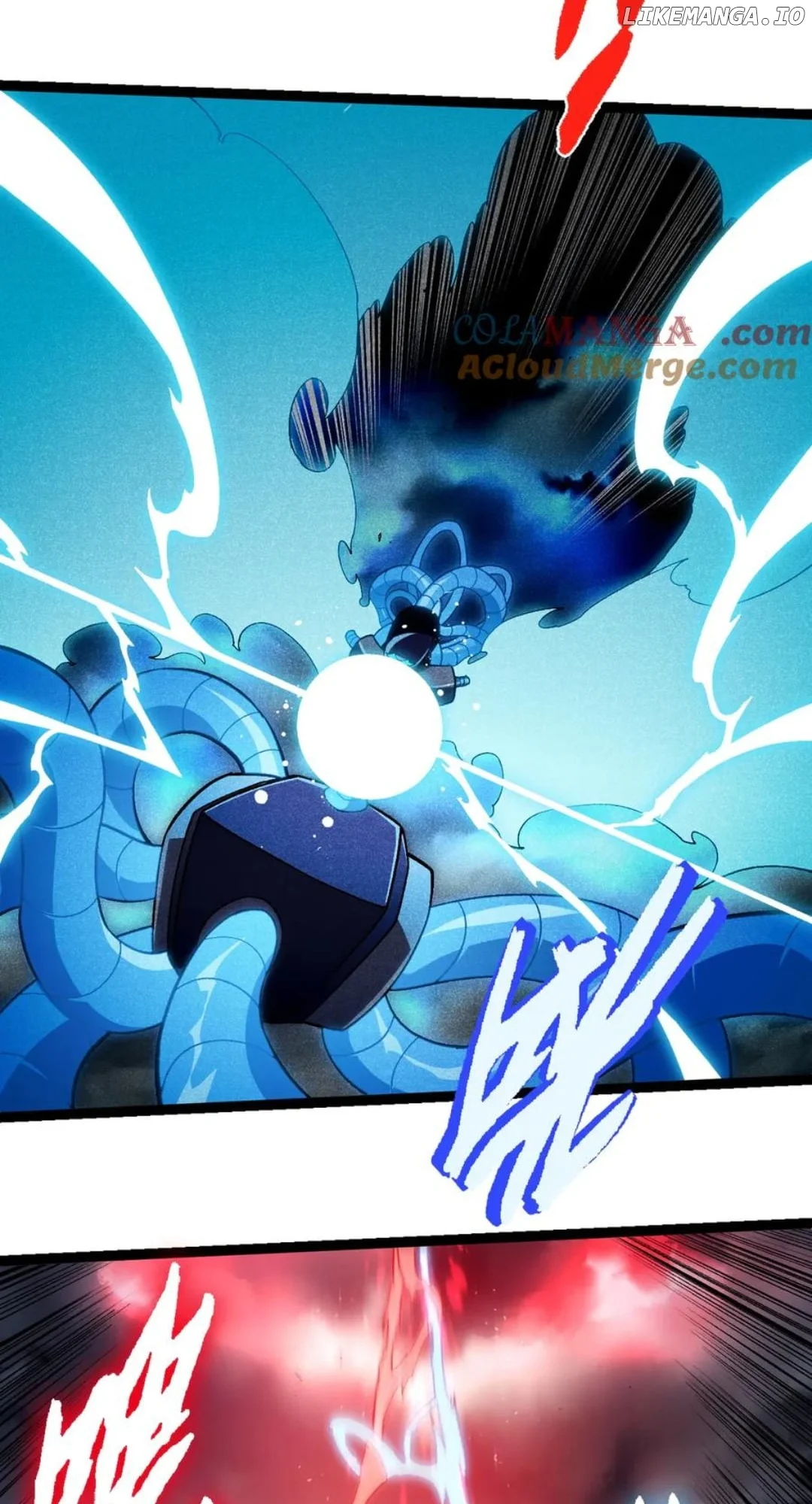 Evolution Begins With A Big Tree chapter 351 page 26