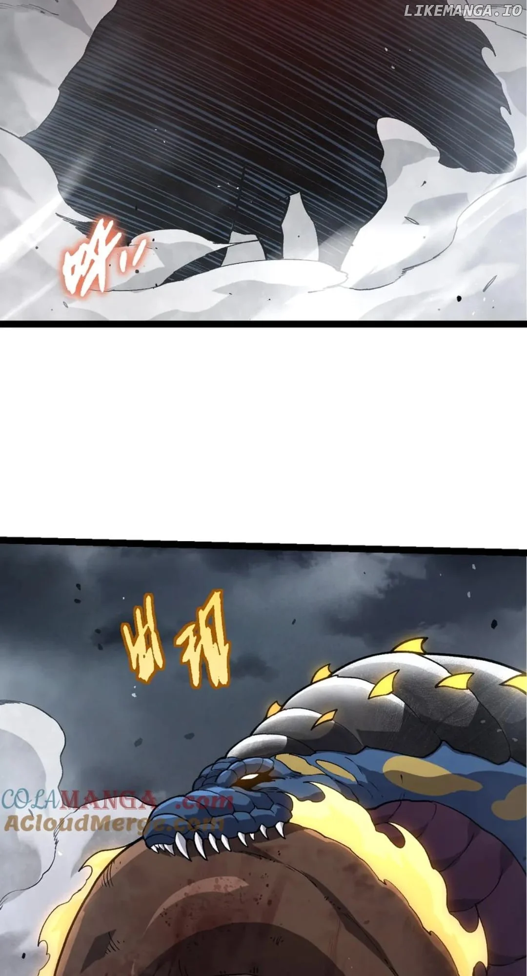 Evolution Begins With A Big Tree chapter 378 page 36