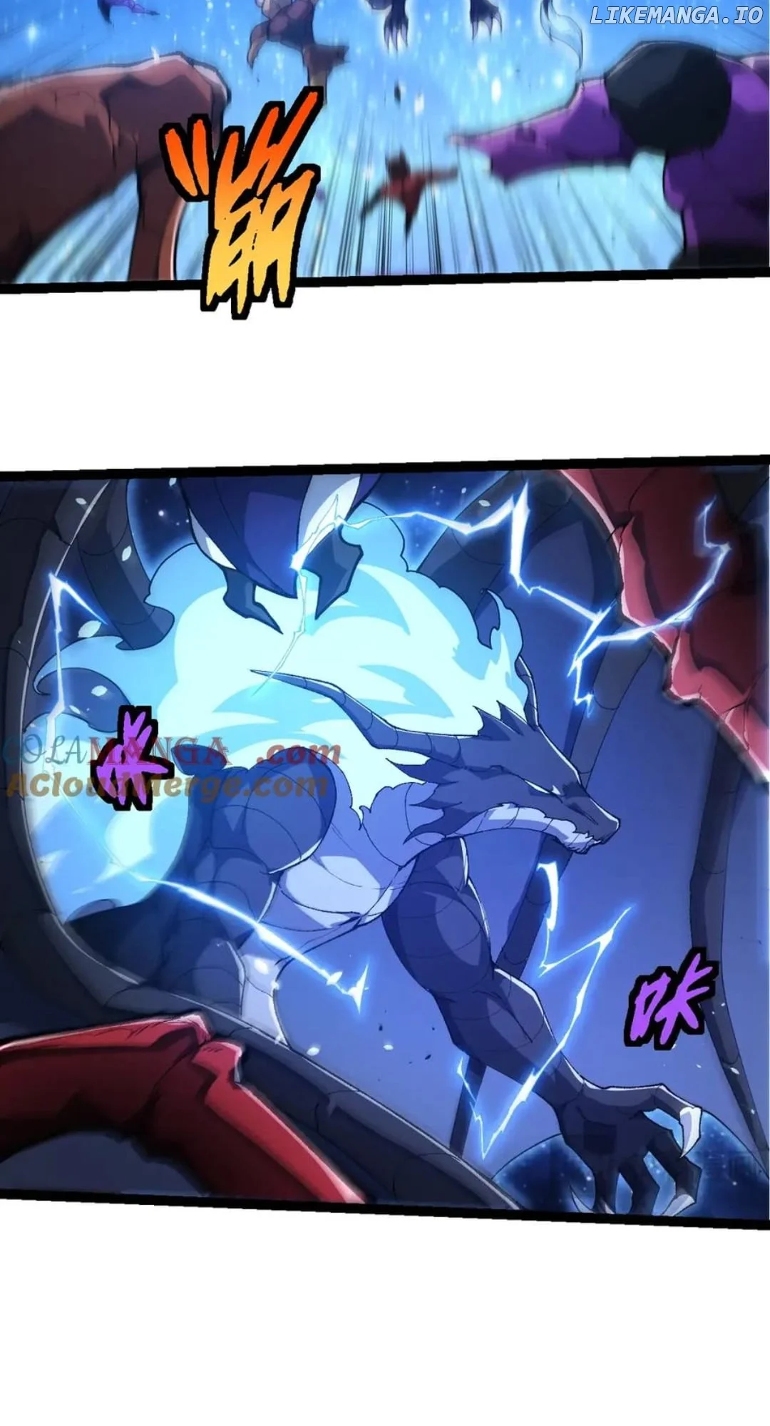 Evolution Begins With A Big Tree chapter 382 page 5
