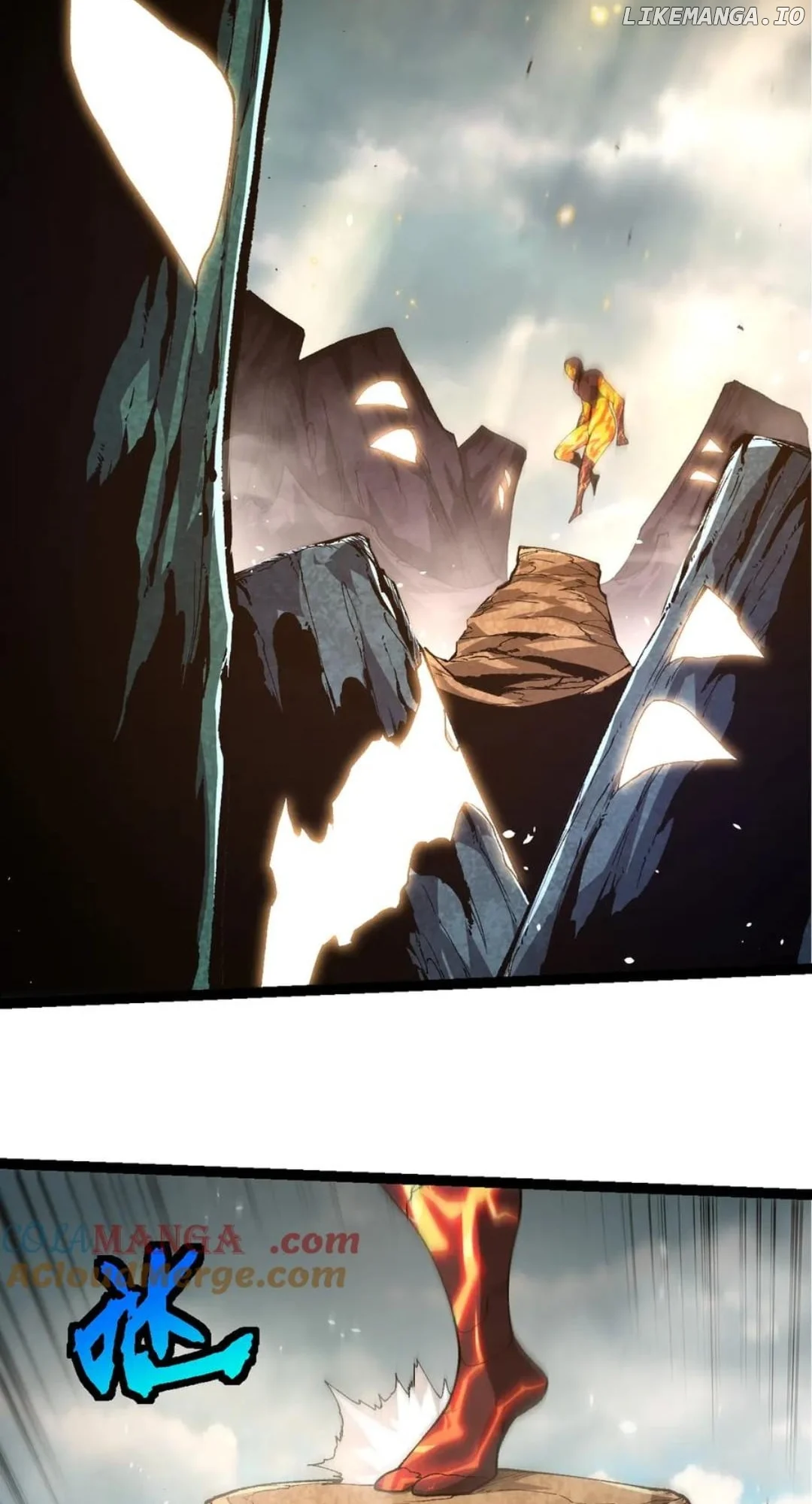 Evolution Begins With A Big Tree chapter 389 page 31