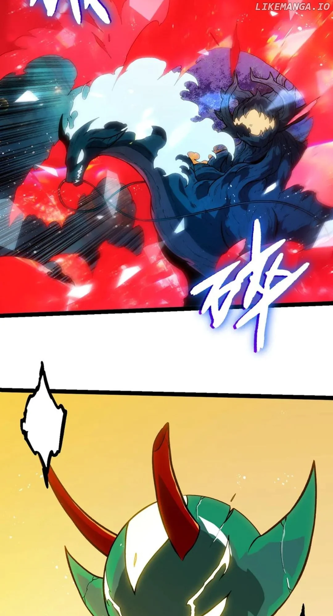 Evolution Begins With A Big Tree chapter 390 page 11