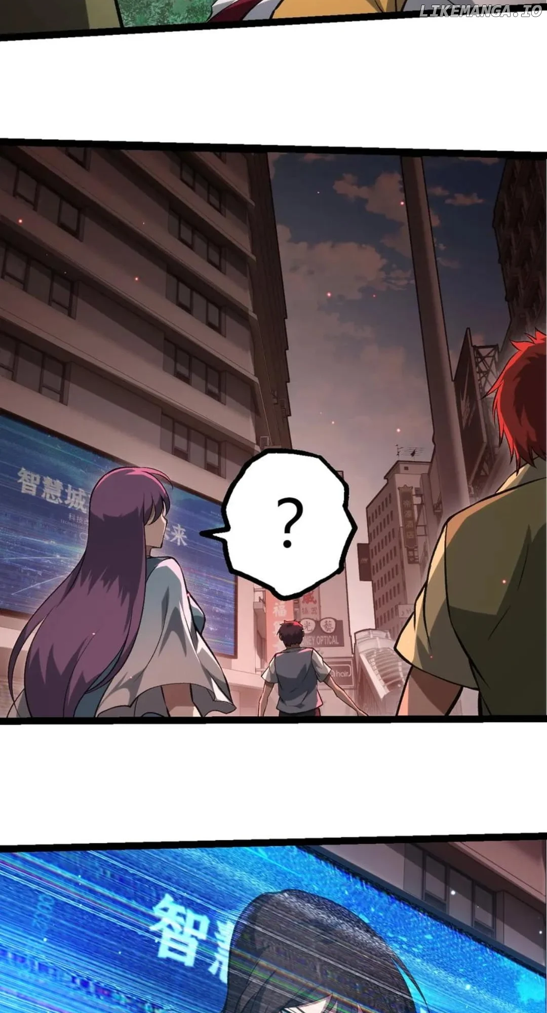 Evolution Begins With A Big Tree chapter 391 page 37