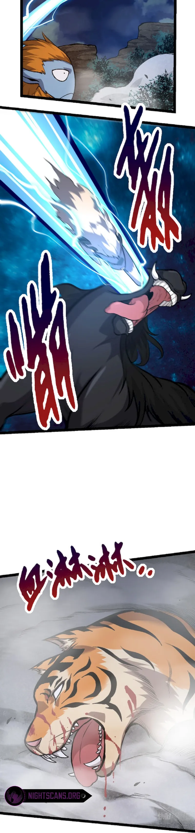 Evolution Begins With A Big Tree chapter 40 page 25