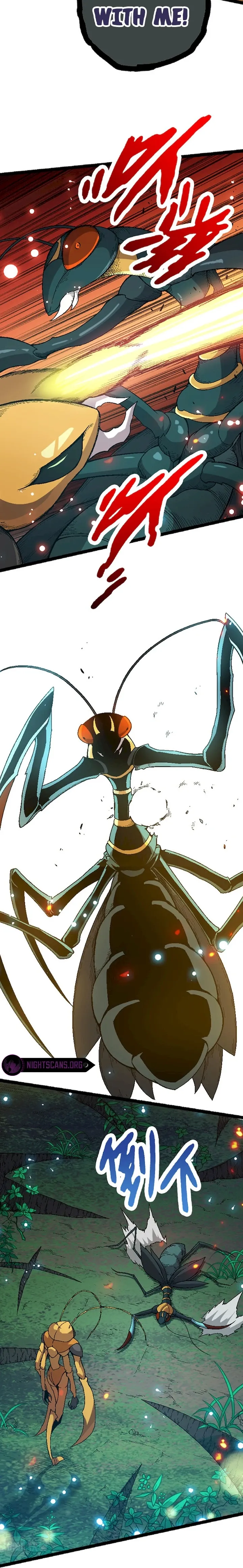 Evolution Begins With A Big Tree chapter 42 page 5