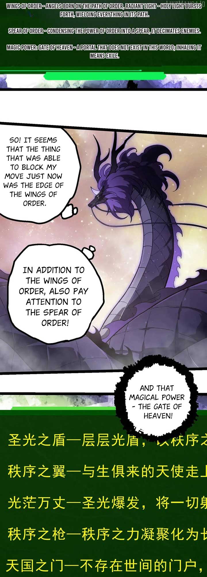 Evolution Begins With A Big Tree chapter 430 page 7