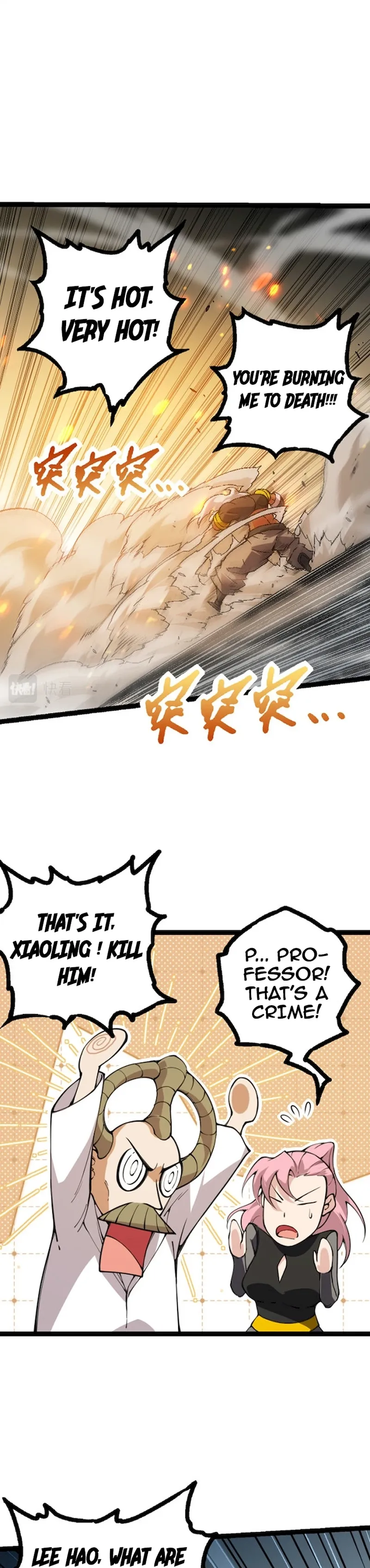 Evolution Begins With A Big Tree chapter 44 page 19