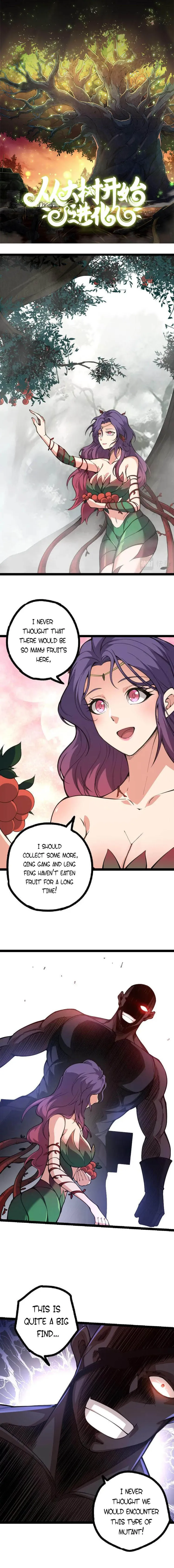 Evolution Begins With A Big Tree chapter 47 page 1