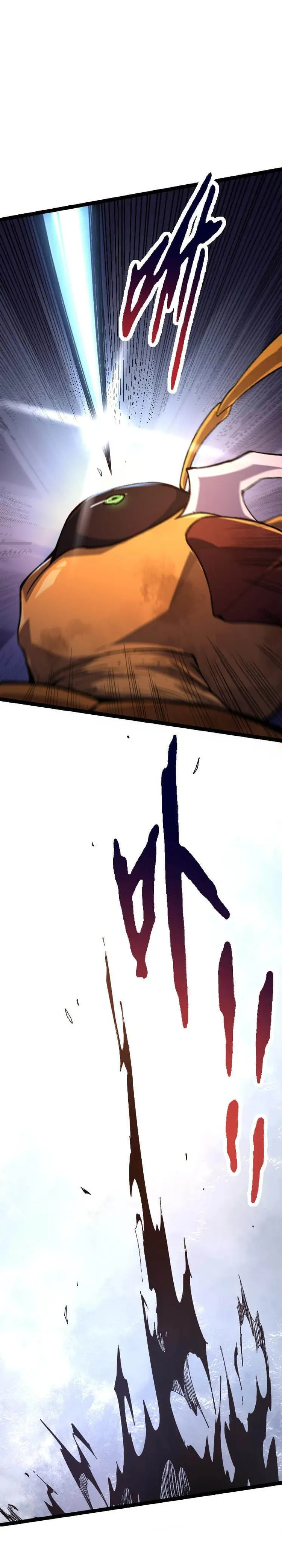 Evolution Begins With A Big Tree chapter 47 page 13