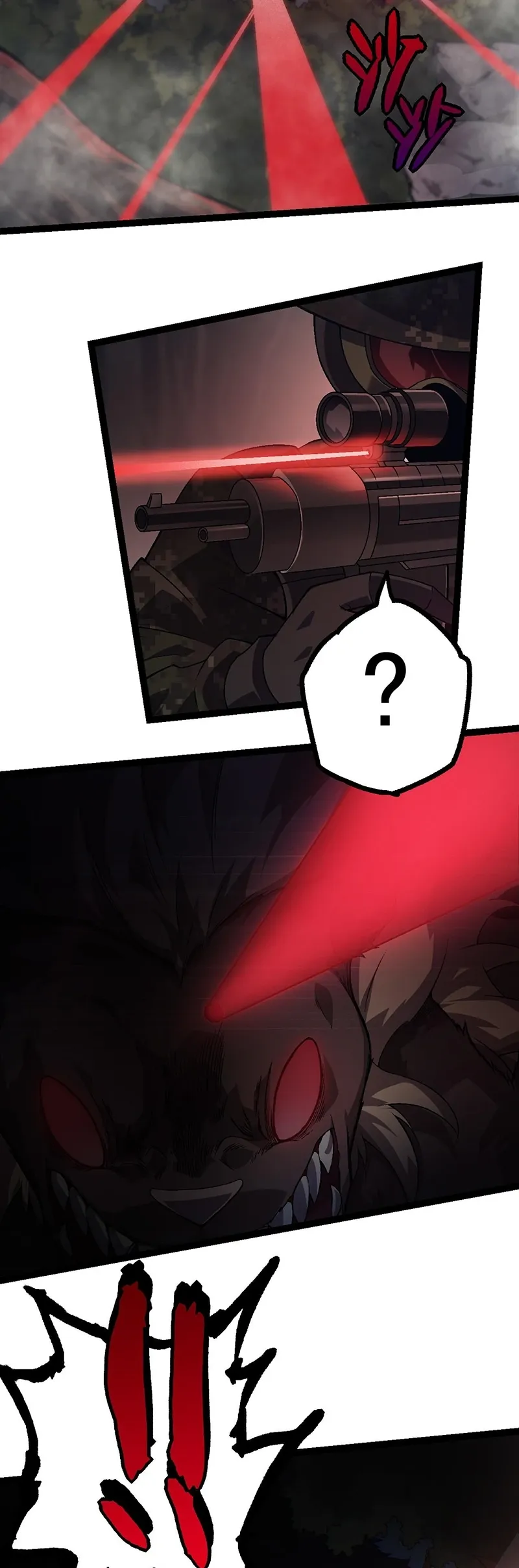 Evolution Begins With A Big Tree chapter 51 page 19