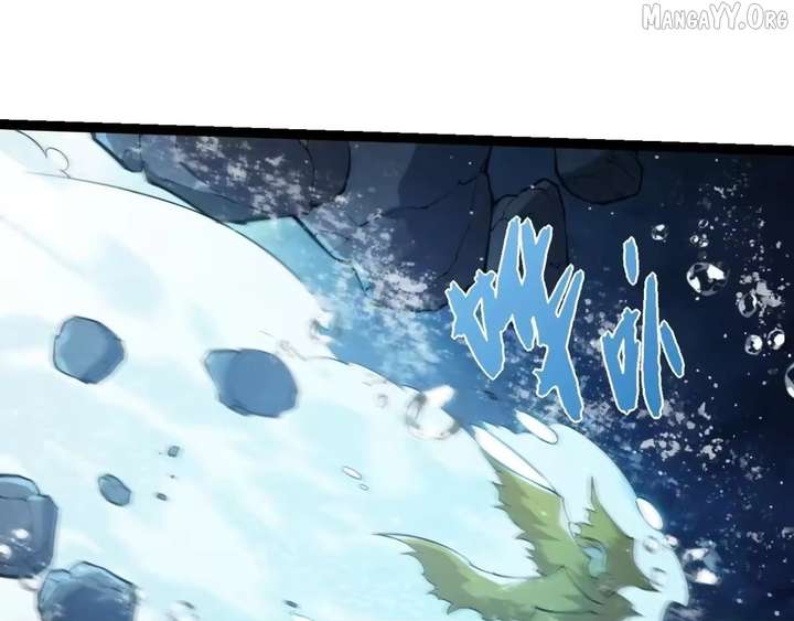 Evolution Begins With A Big Tree chapter 511 page 41