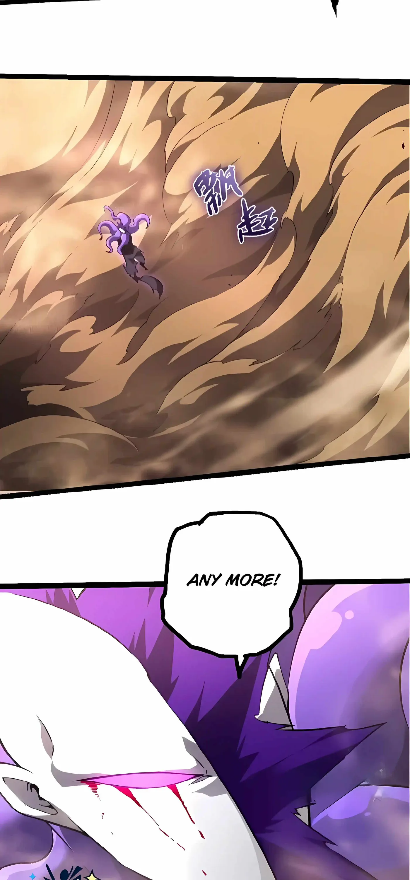 Evolution Begins With A Big Tree chapter 530 page 3