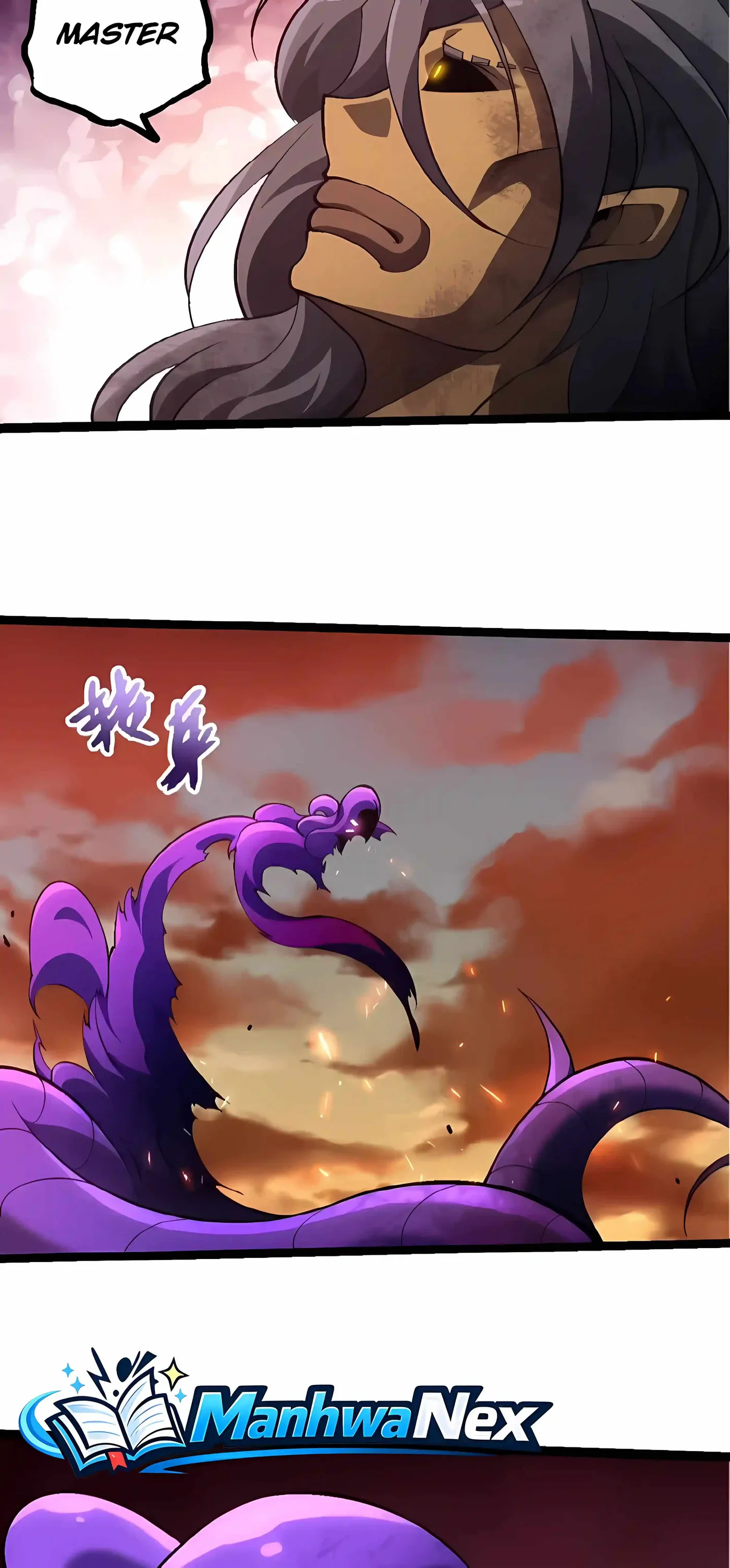 Evolution Begins With A Big Tree chapter 530 page 23