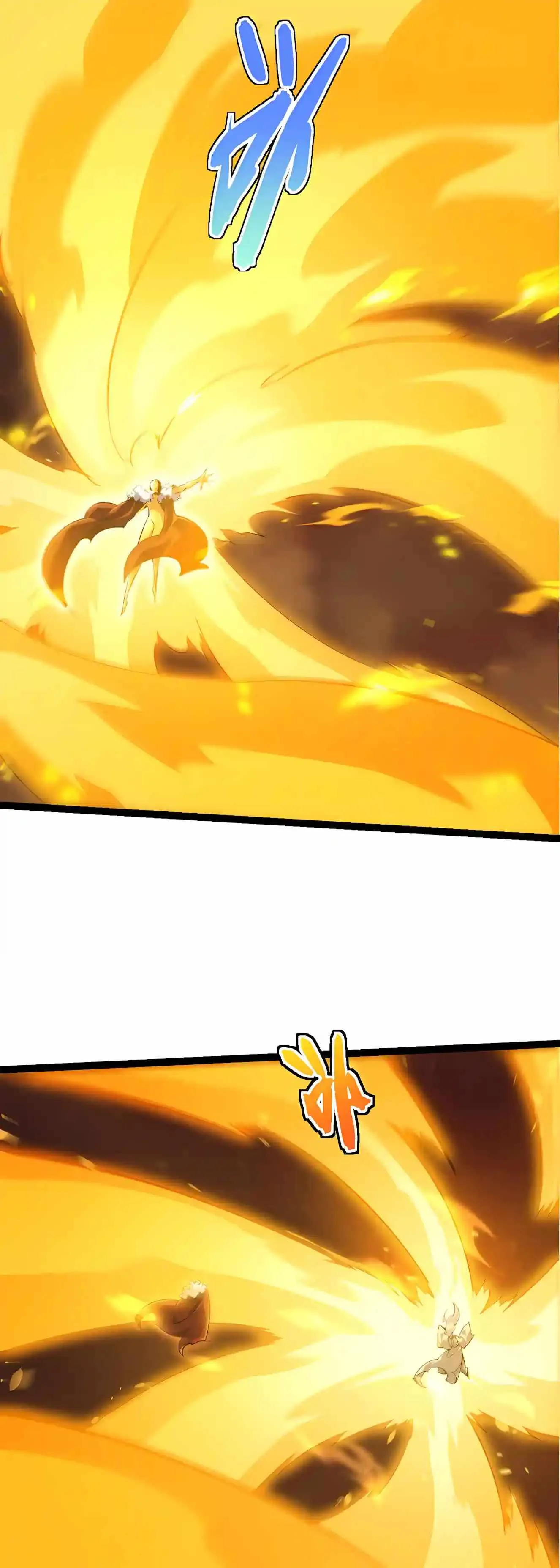 Evolution Begins With A Big Tree chapter 531 page 27