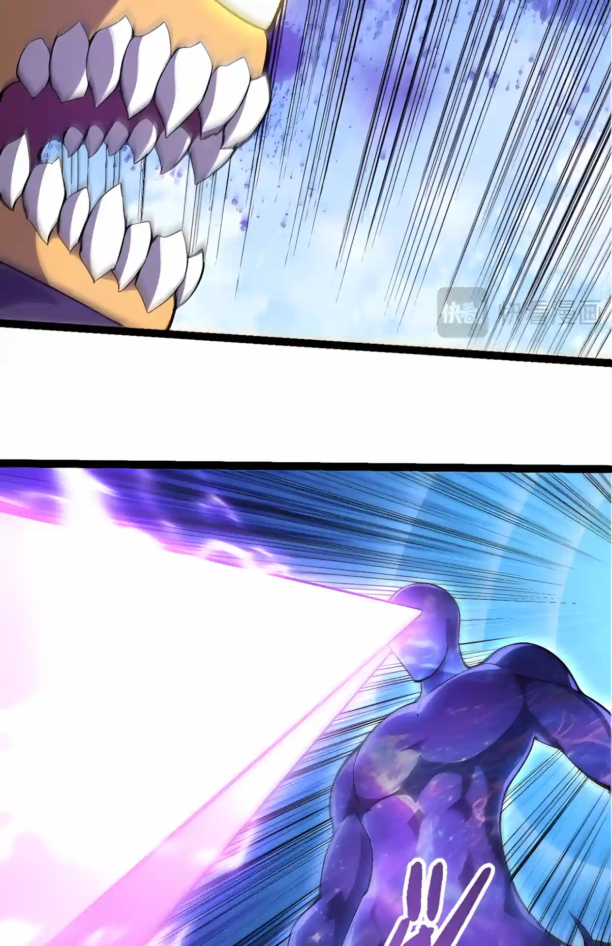 Evolution Begins With A Big Tree chapter 534 page 34