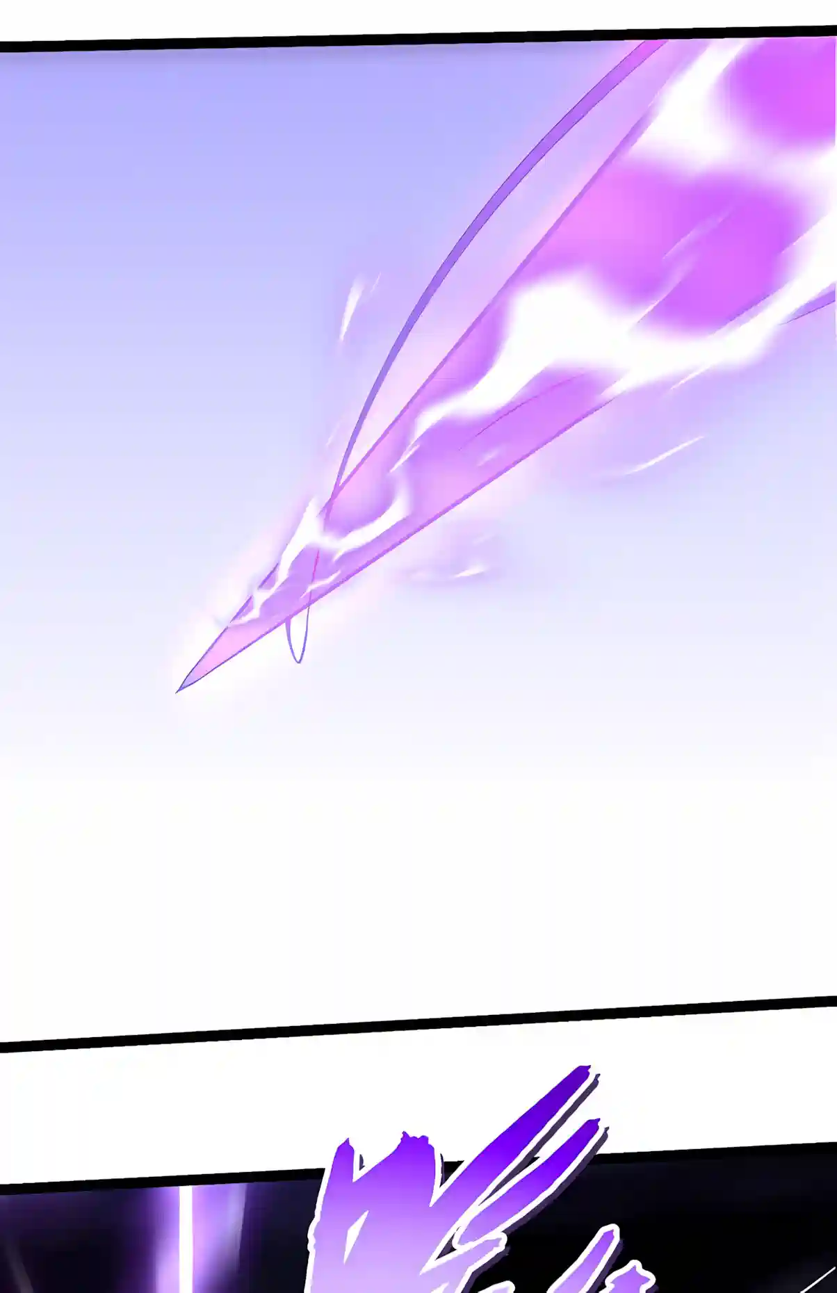 Evolution Begins With A Big Tree chapter 534 page 38