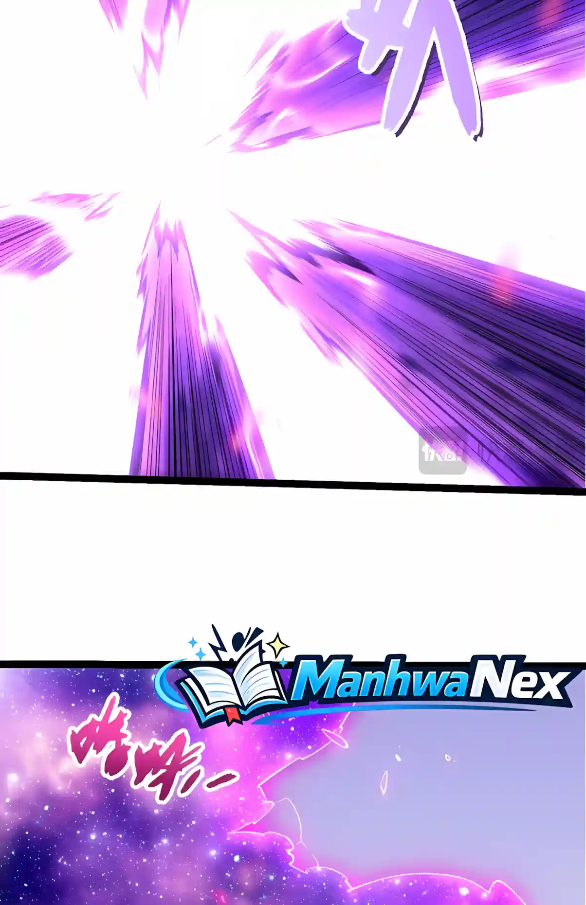 Evolution Begins With A Big Tree chapter 534 page 40