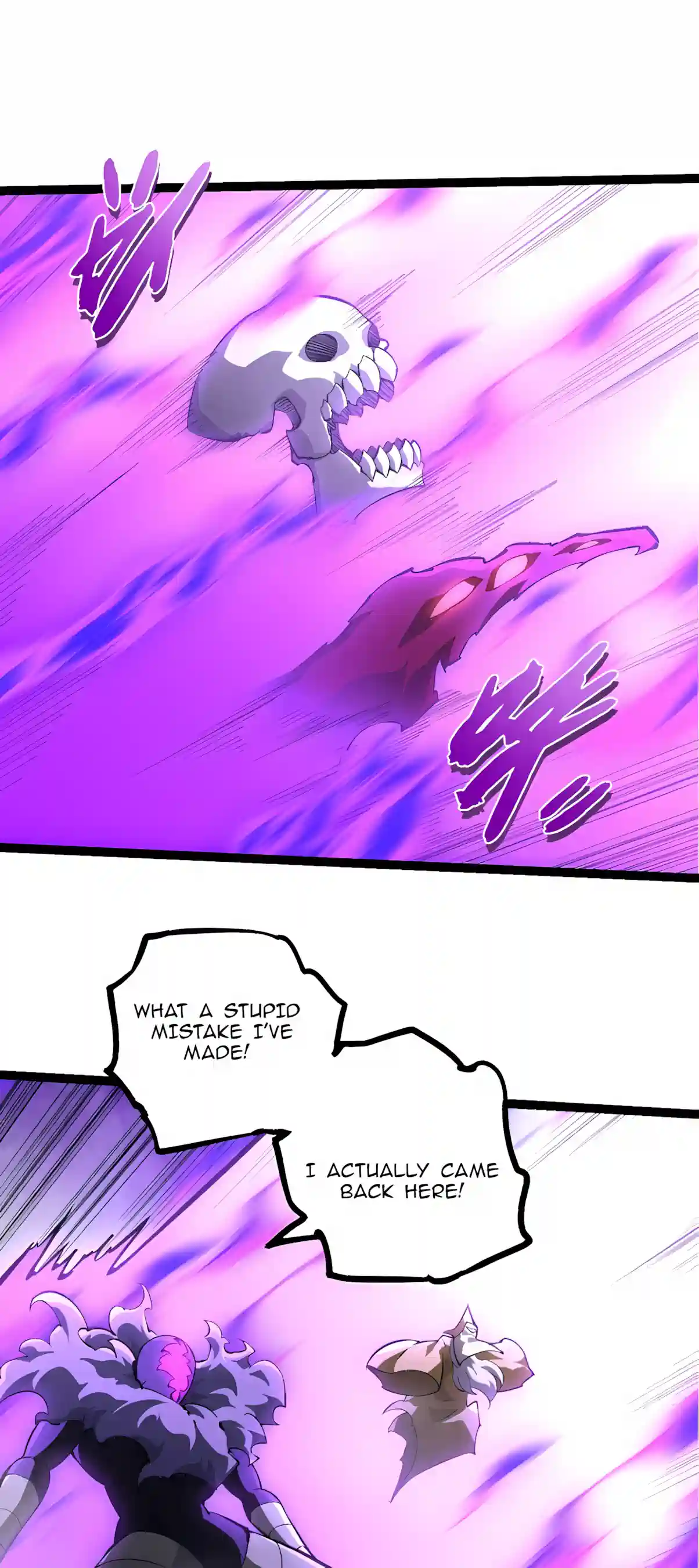 Evolution Begins With A Big Tree chapter 534 page 10