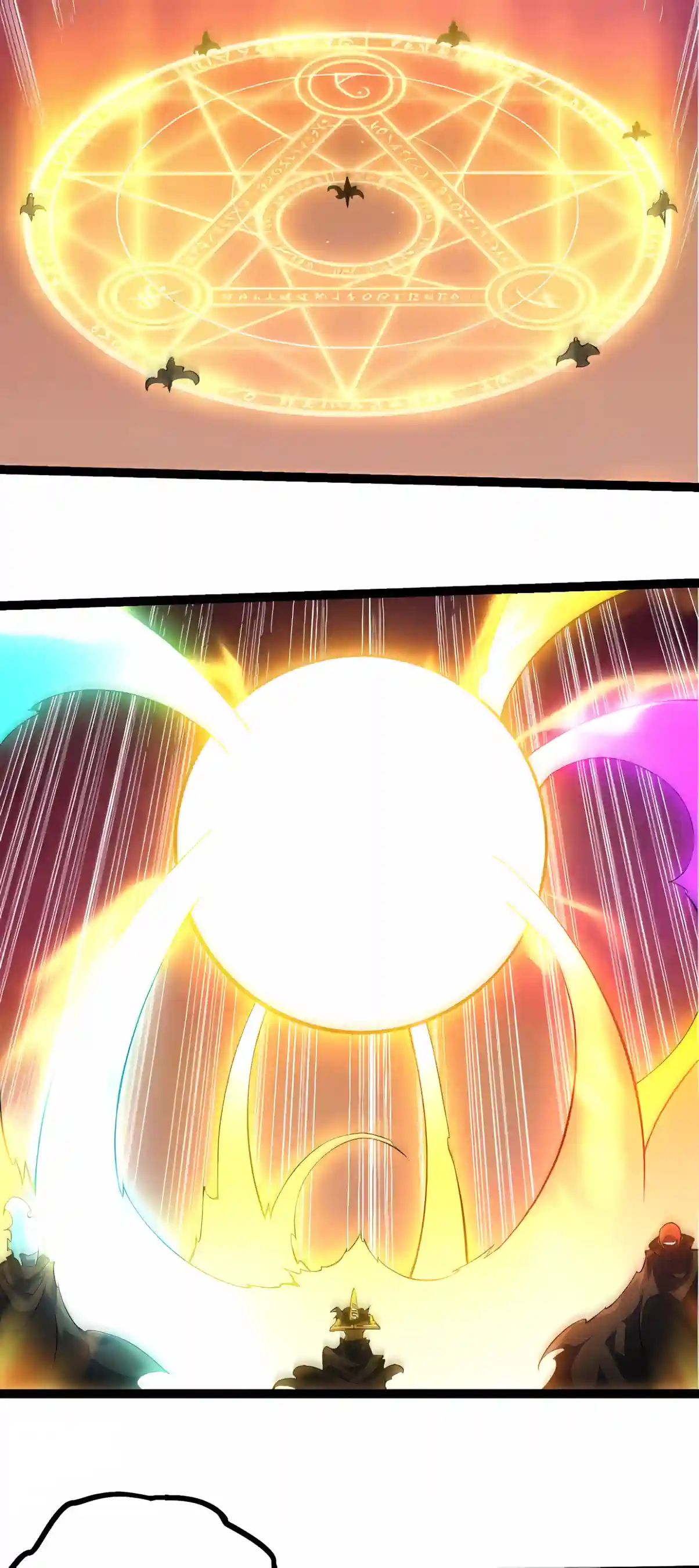 Evolution Begins With A Big Tree chapter 534 page 16