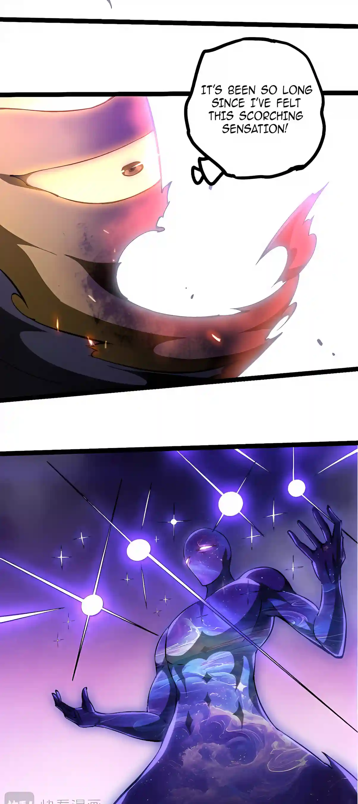 Evolution Begins With A Big Tree chapter 534 page 7