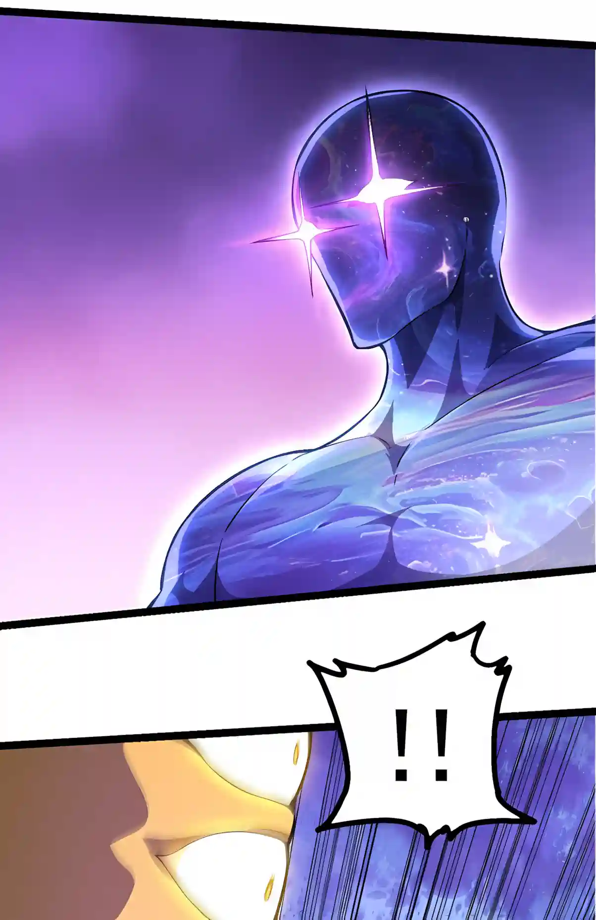 Evolution Begins With A Big Tree chapter 534 page 33