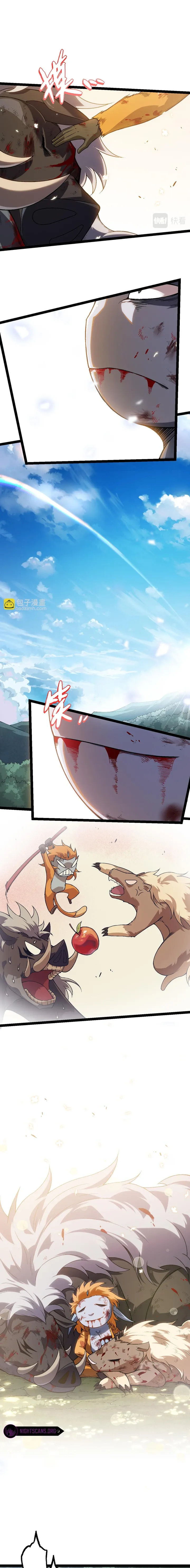 Evolution Begins With A Big Tree chapter 56 page 6