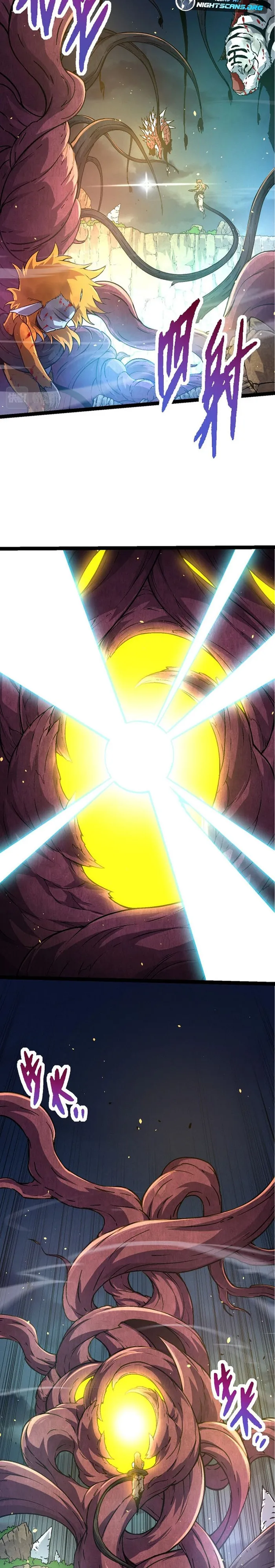 Evolution Begins With A Big Tree chapter 69 page 3