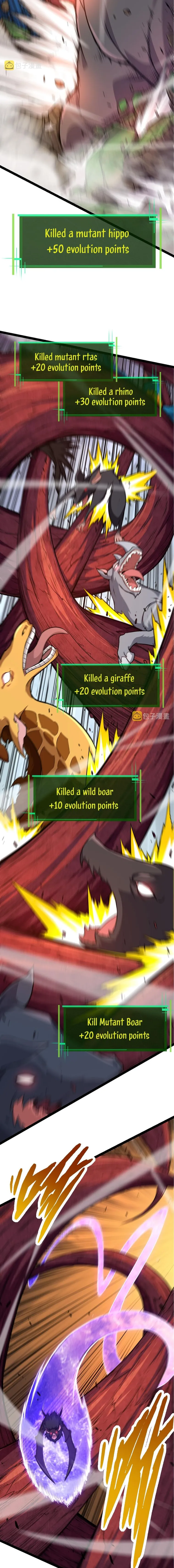 Evolution Begins With A Big Tree chapter 7 page 2