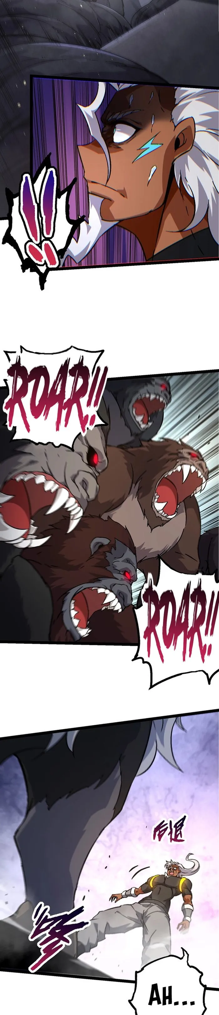 Evolution Begins With A Big Tree chapter 77 page 19