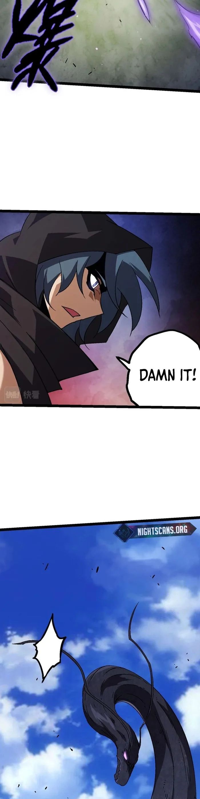Evolution Begins With A Big Tree chapter 80 page 23