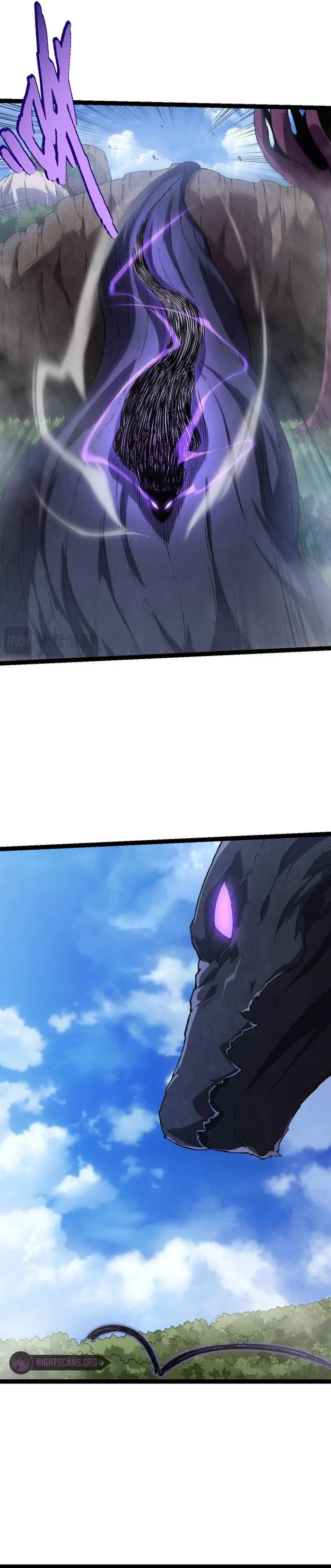 Evolution Begins With A Big Tree chapter 81 page 3