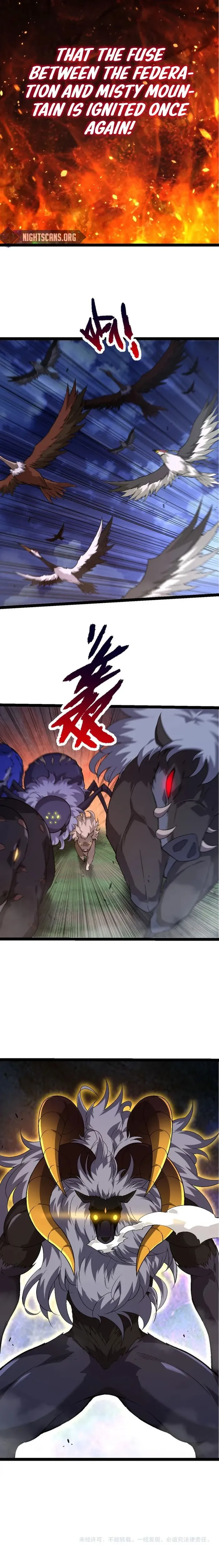 Evolution Begins With A Big Tree chapter 90 page 16