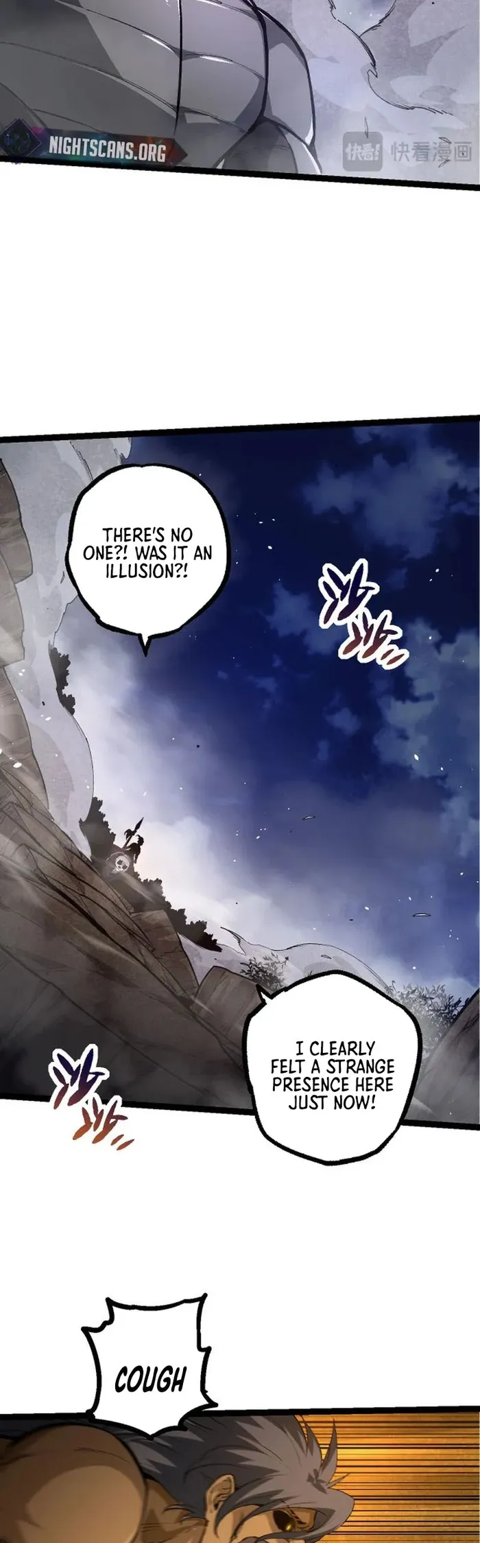 Evolution Begins With A Big Tree chapter 94 page 23
