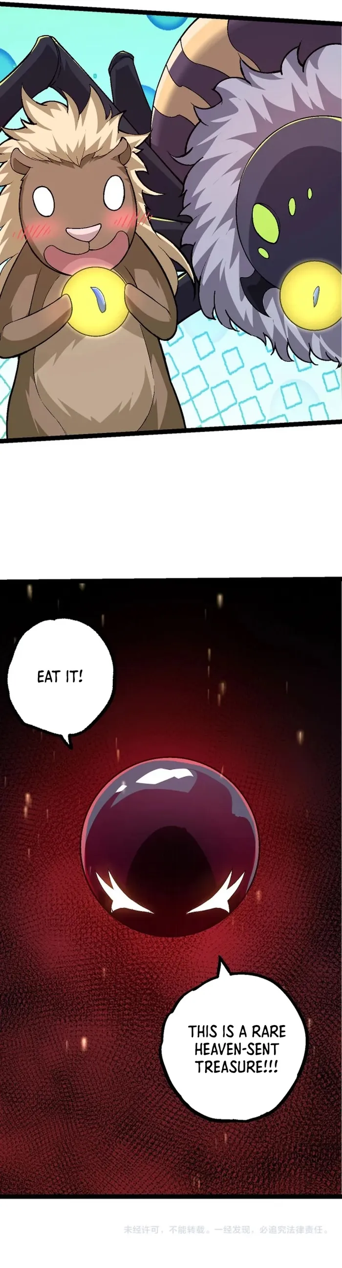 Evolution Begins With A Big Tree chapter 97 page 11