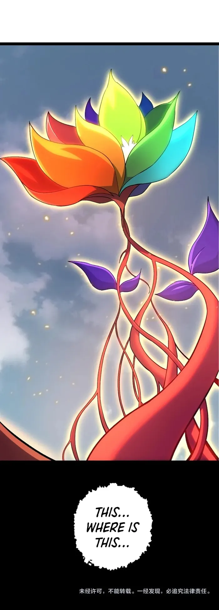 Evolution Begins With A Big Tree chapter 98 page 11