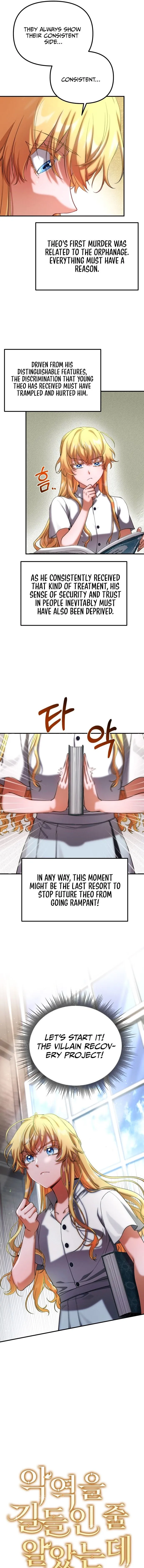 I Thought I Tamed the Villain chapter 1 page 9