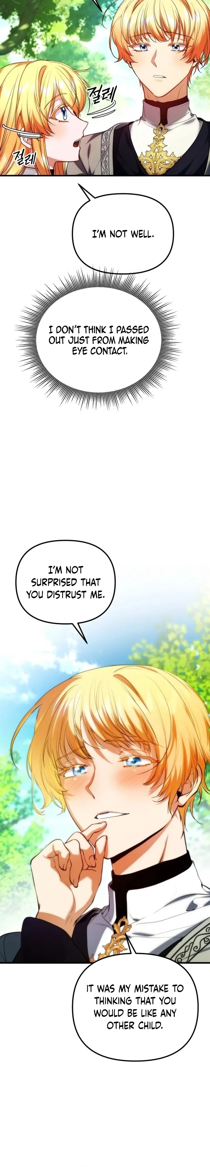 I Thought I Tamed the Villain chapter 12 page 6