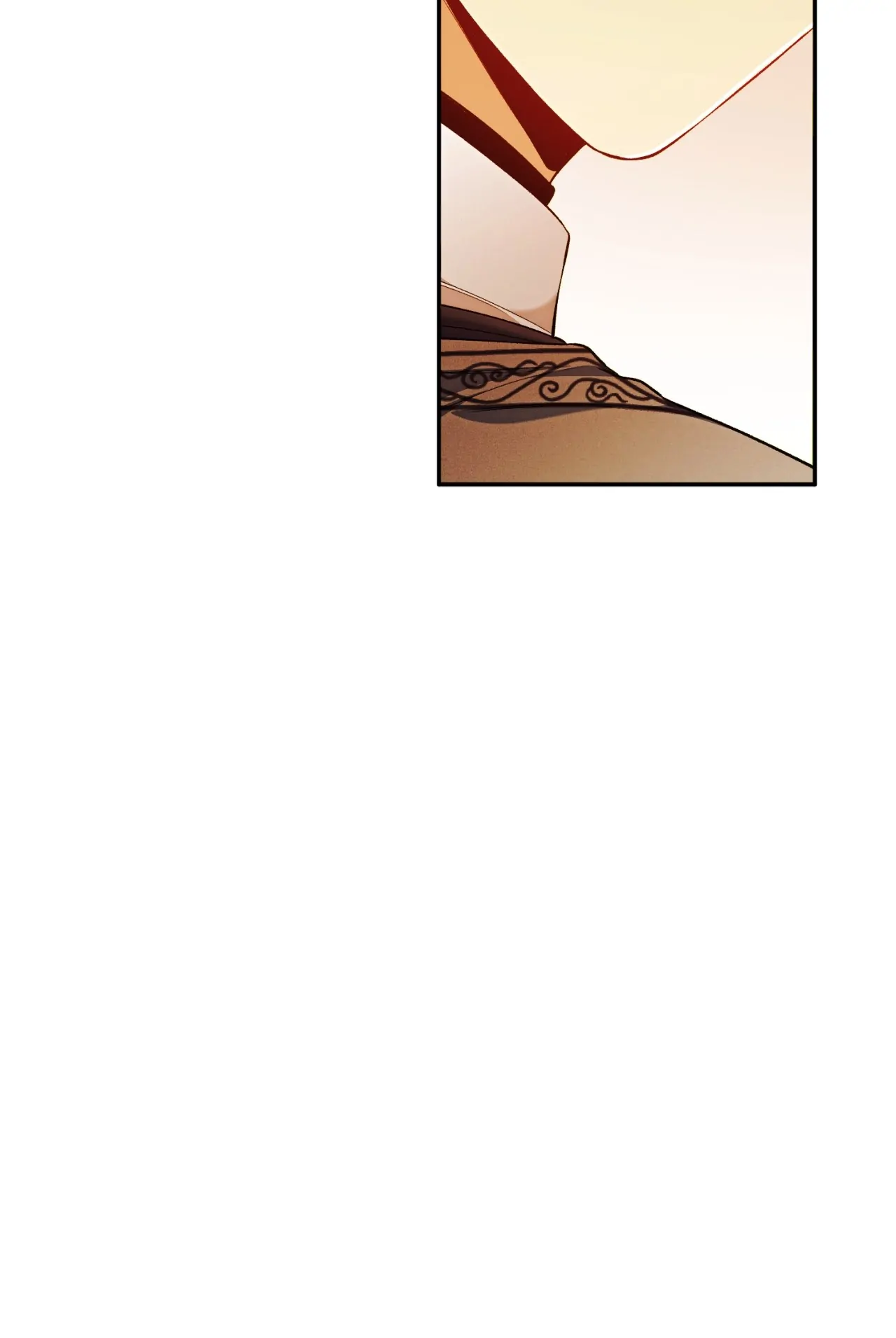 I Thought I Tamed the Villain chapter 25 page 72