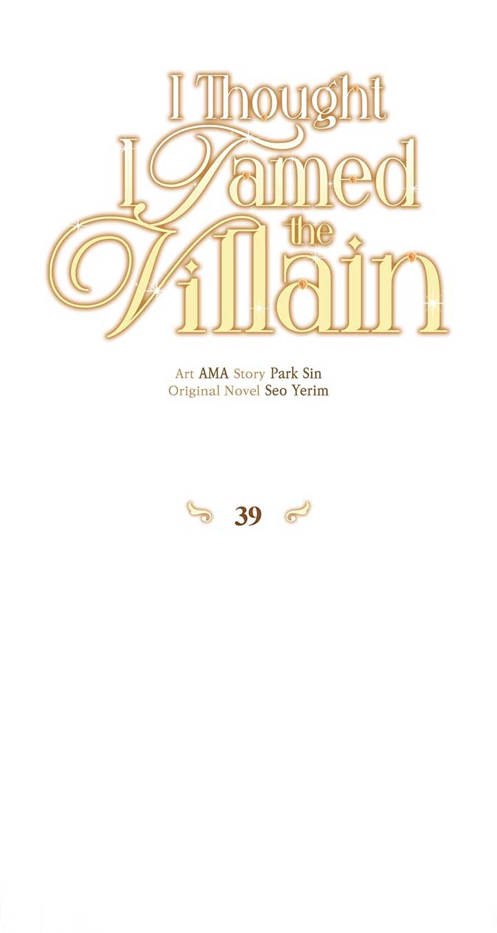 I Thought I Tamed the Villain chapter 39 page 16