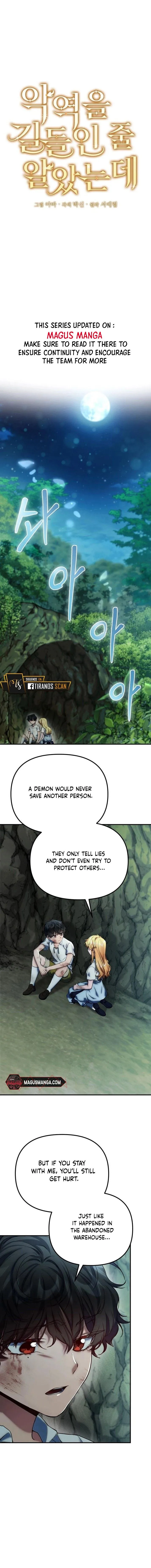 I Thought I Tamed the Villain chapter 4 page 2