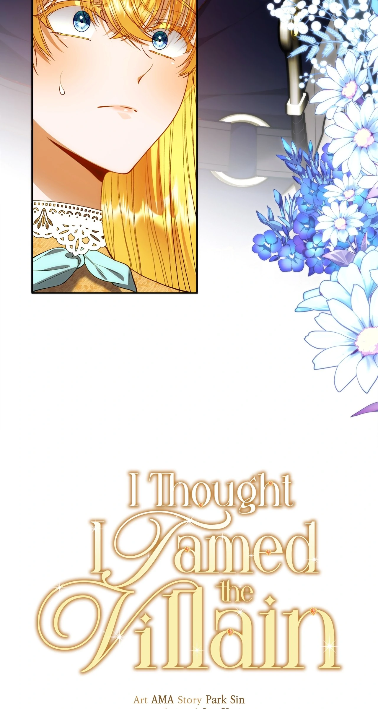 I Thought I Tamed the Villain chapter 47 page 9