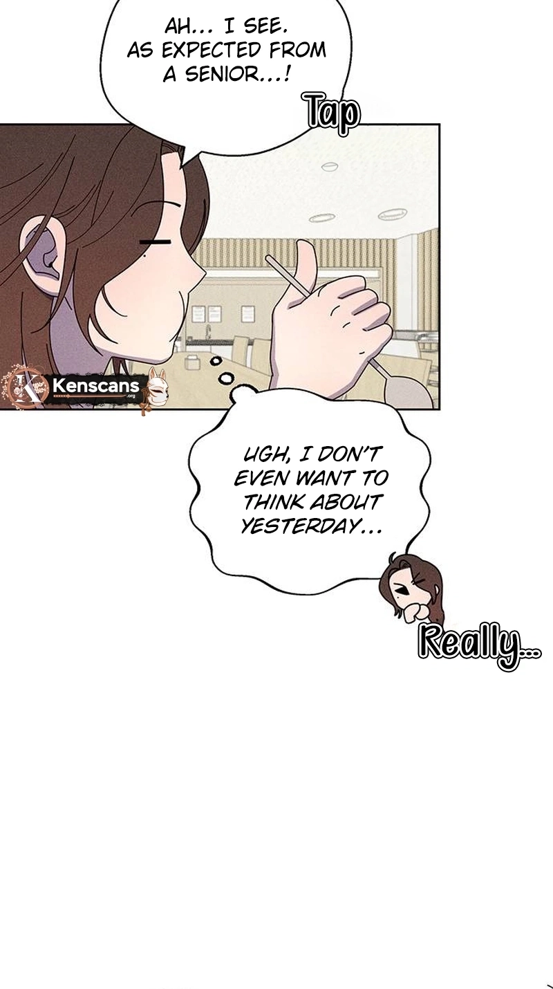 Love Roasting chapter 32 page 17