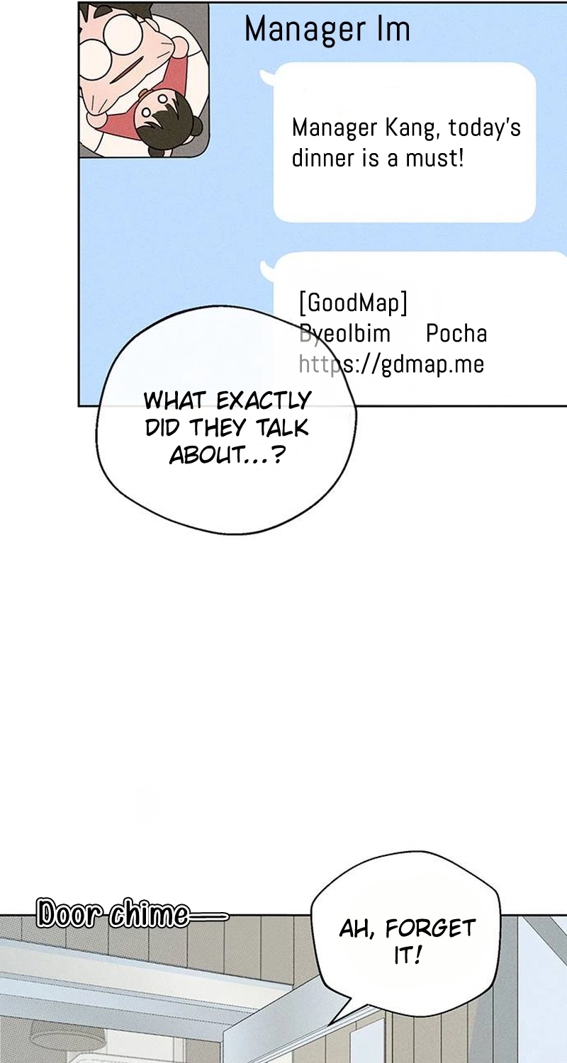 Love Roasting chapter 32 page 66