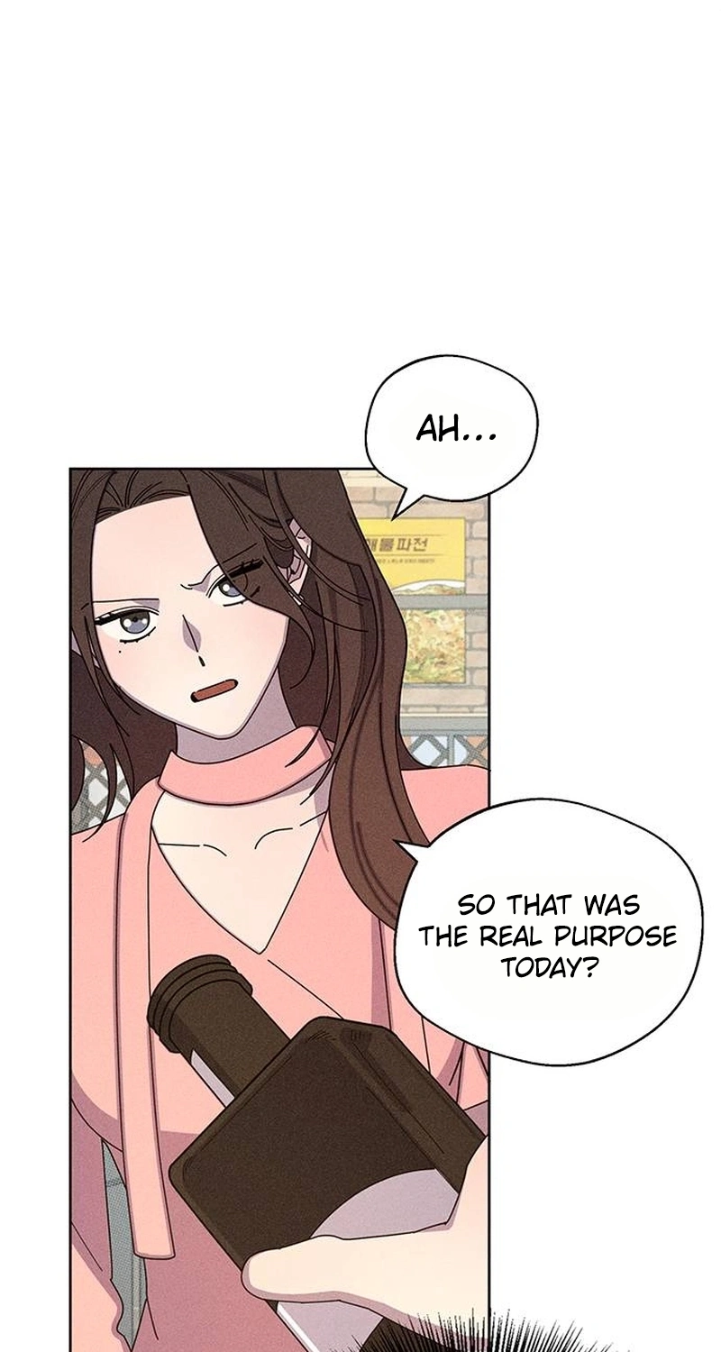 Love Roasting chapter 32 page 75