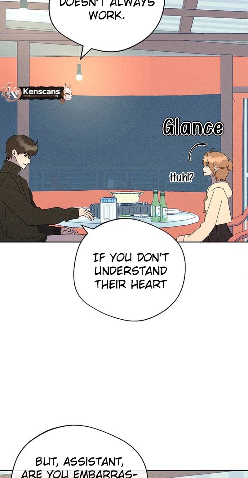 Love Roasting chapter 34 page 51