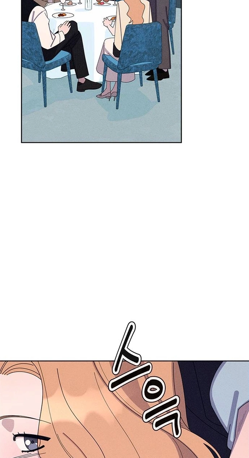 Love Roasting chapter 36 page 44
