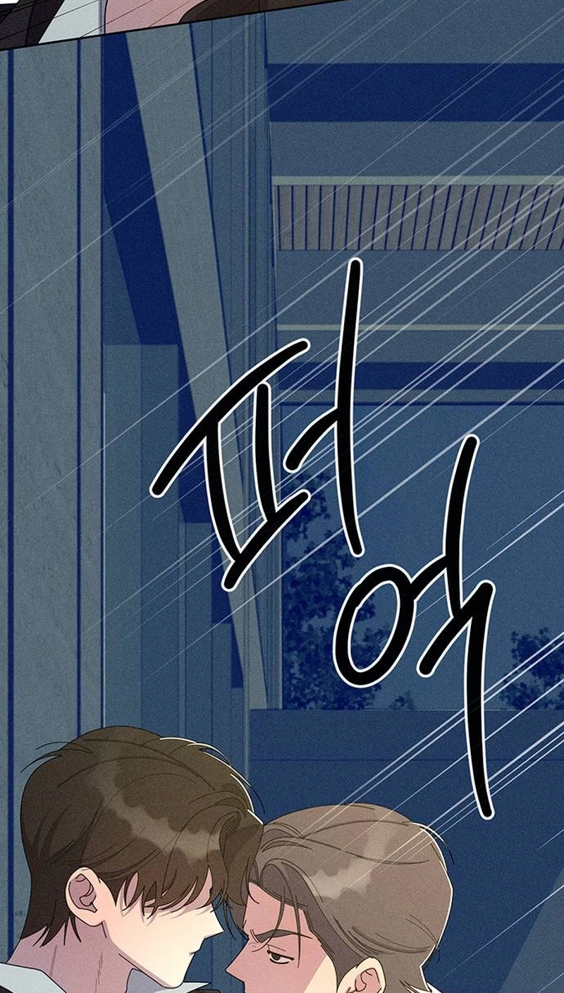 Love Roasting chapter 36 page 69