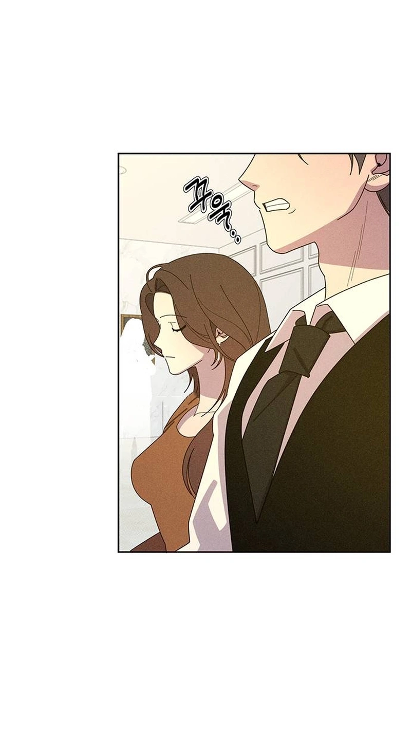 Love Roasting chapter 36 page 41