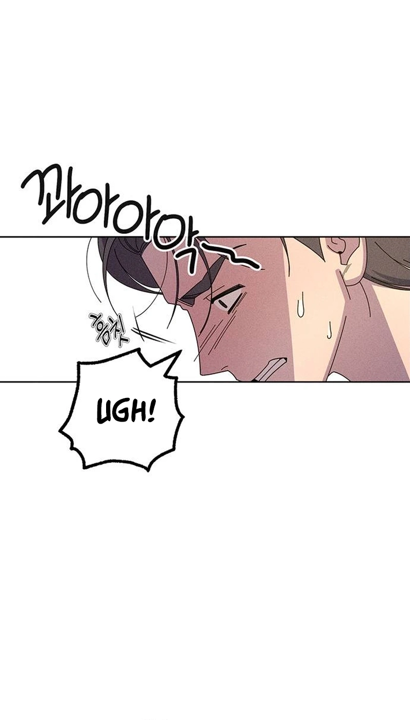 Love Roasting chapter 36 page 71